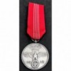 Shoulder Straps Badge  - Kriegsmarine Engine Mechanic