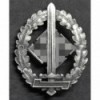 Visor Cap - Ministry of Agriculture and Forestry