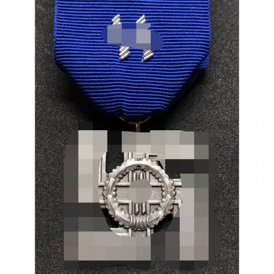 Buckle - Kriegsmarine Officers
