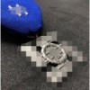 Fibbia - Ufficiali della Kriegsmarine