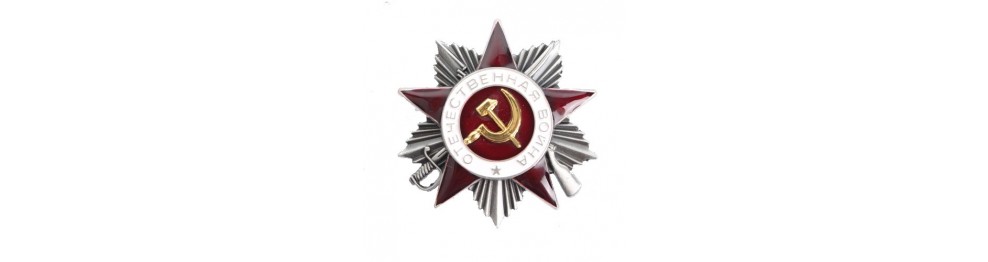 Brooch Medals