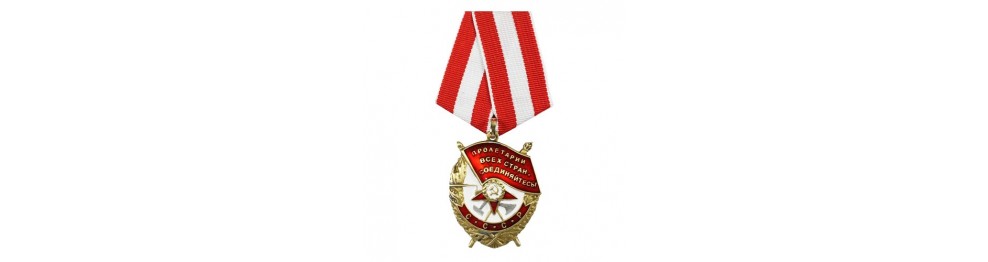 Medaillen mit Bändern